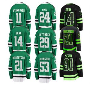 Jersey Hoki Es Dallas 2026 Bordir Bintang, Seragam Jahitan, Pakaian Olahraga # 29 Oettinger # 14 Benn # 21 # 91 Seguin # 53 - Product Image 1