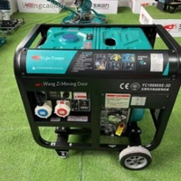 Générateur Diesel Portable à Cadre Ouvert 3kW 3.5kW 220V/380V Monophasé 50Hz HDG4800E pour Urgences Domestiques - Offre Spéciale
