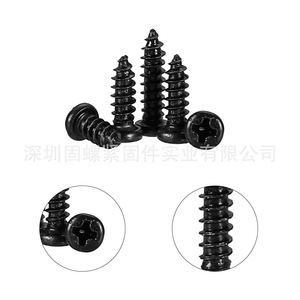 Black Carbon Steel Self Tapping Screws M1.7 M2 M2.3 M2.6 M3 Pan Head Phillips 750pcs Metric Plastic <b>Fasteners</b> - Product Image 3