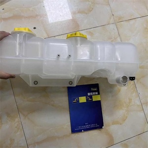 ถังน้ำขยายคุณภาพสูง 20880604 VOE20880604 1674916 สำหรับรถขุด EC700B EC700C EC700D - Product Image 1