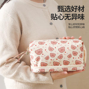 Sac à cosmétiques Bebeland, grande capacité, double couche, organisateur de maquillage de voyage, style coréen, design mignon pour les voyages - Product Image 2