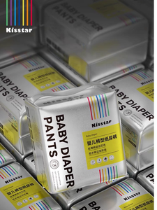 Pañales Desechables para Bebé Kisstar, Paquete de Viaje Pequeño, Súper Suaves, Tela No Tejida, Protección Contra Fugas, Bolsa con Cintura Ajustable, <span class=keywords><strong>SAP</strong></span> Japonés - Product Image 2