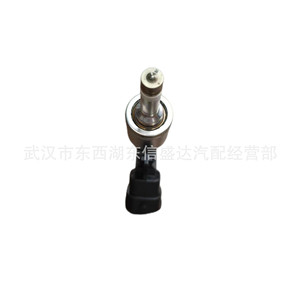 Inyector de Combustible Peugeot Citroën 1.6T, 7 Orificios, Sello Azul, OE 1984H5, para Reemplazo y Reparación - Product Image 4