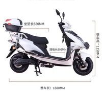 Meilleur prix Moto électrique à grande vitesse 72V 1500W 2000W Scooter électrique longue portée avec boîte arrière pour vélo électrique de route pour adultes