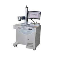 Machine de marquage Laser à Fiber CNC 30W, appareil d'impression pour le métal, 1 pièce, offre spéciale