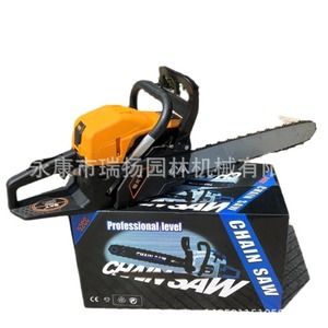 Motosierra de Gasolina de 52 cc, Herramienta de Corte Forestal Profesional - Product Image 2