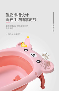 Bañera Plegable Portátil para Bebés, con Rociador, 5 Asientos, Bañera de Plástico para Bebés, <span class=keywords><strong>2022</strong></span> - Product Image 5
