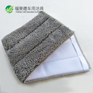Coral Fleece <b>Flat</b> <b>Mop</b> Replacement Cloth Extra Large Microfiber Rectangular For Home Cleaning - Product Image 4