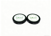 Precio de Fábrica, Venta al Por Mayor, Botellas de Vidrio para Bebidas Enlatadas de 48 mm con Impresión Personalizada, Tapas Metálicas de Acero Inoxidable y Hojalata de Grado Alimenticio