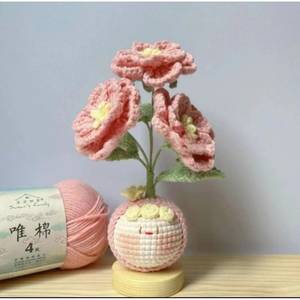 Pendentif Bouquet Tricoté <span class=keywords><strong>à</strong></span> la Main, Ornement de Bouquet au Crochet Exquis, Breloque de Sac Fleurie Faite <span class=keywords><strong>à</strong></span> la Main, Breloque <span class=keywords><strong>Clé</strong></span> au Crochet - Product Image 5