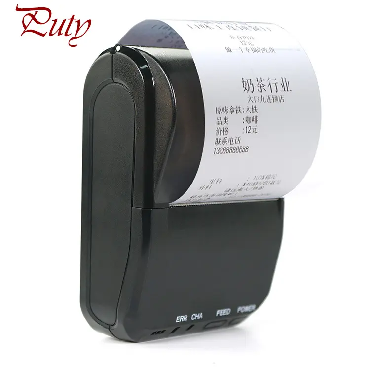 Masy mini impressora 58s barata, mini impressora térmica de código de barras, lançamento de impressora de preço