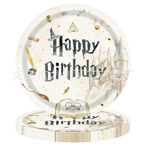 <span class=keywords><strong>Vaisselle</strong></span> jetable sur le thème de <span class=keywords><strong>Harry</strong></span> <span class=keywords><strong>Potter</strong></span>, ensemble de décoration d'anniversaire magique à l'aquarelle pour la fête des enfants - Product Image 3