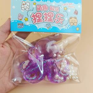 CHENXI Hot Selling Colorful Octopus Kids Fidget <b>Toys</b> Soft Marine Animal <b>Mochi</b> Stress Relieving <b>Toy</b> for Ages 8+ Unisex - Product Image 4