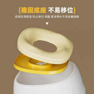 Taotao originale stella marina galleggiante distributore di acqua Anti-Splash gatto cane ciotola facile da bere utensili in plastica eco-friendly solido - Product Image 2