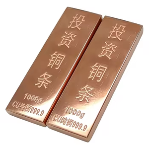 Barra <span class=keywords><strong>de</strong></span> <span class=keywords><strong>Cobre</strong></span> Sólido 999 <span class=keywords><strong>de</strong></span> Alta Pureza, <span class=keywords><strong>UN</strong></span> <span class=keywords><strong>KILO</strong></span>, <span class=keywords><strong>de</strong></span> Fábrica Profesional, MOQ Bajo, para Colección e Inversión - Product Image 6