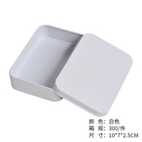 Boîte rectangulaire en fer blanc noir 10*7*2.5cm en stock, échantillon gratuit