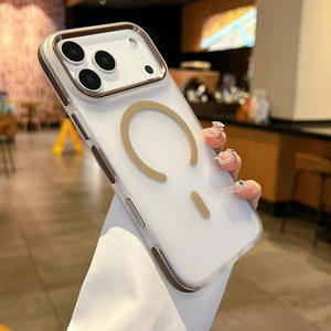 Coque de téléphone compatible avec iPhone 17 Pro Max, coque de téléphone magnétique en acrylique, texture mate, protection intégrale contre les chocs - Product Image 2