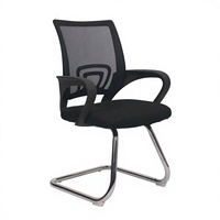 Chaise de bureau au design moderne, chaise en maille pour ordinateur et formation en conférence, chaise pivotante à hauteur réglable pour étudiants et personnel