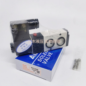 Válvula Solenoide Airtac 4M210-08, CA 220 V, 5 Vías, 2 Posiciones, Válvula de Control de Aire, Tamaño de Puerto de 1/2 Pulgada - Product Image 4
