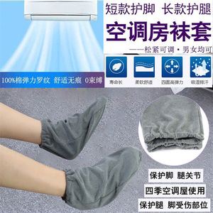 Calcetines de dormir para mujer, de grosor medio, de cachemira, color gris liso, por encima de la rodilla y cortos, para mayor calidez y comodidad - Product Image 5