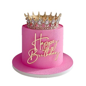 Decoración de Pastel de Cumpleaños con Miel y Dulzura, Adorno Acrílico para Fiestas de Cumpleaños - Product Image 4