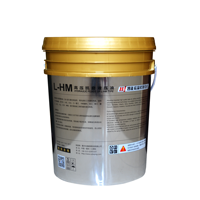 Huile hydraulique entièrement synthétique anti-usure de qualité supérieure L-HM # 32 Standard 18L pour systèmes de broches de machines-outils avec protection anti-mousse