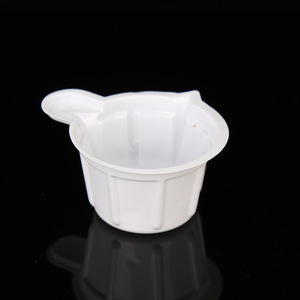 Vaso de Orina Desechable Kehua de 17 ml, Vaso Portátil Estéril para Pruebas Médicas - Product Image 3