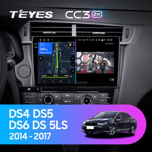 Autoradio multimédia vidéo TEYES CC3 2K pour Citroën <span class=keywords><strong>DS4</strong></span> DS5 DS6 DS 5LS 2014 - 2017, navigation stéréo, pas de 2din 2 Din Dvd - Product Image 2