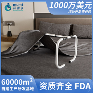 Quilt <b>Support</b> Frame Small Size For Bed <b>Ankle</b> Post Operative Care Joint <b>Support</b> <b>Braces</b> - Product Image 5