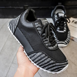 Chaussures décontractées QG67 pour hommes, confortables, antidérapantes, rehaussées, doublées en maille, à lacets, pour l'été et l'automne - Product Image 6