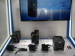 Variador de Velocidad Delta VFD C2000+ 5.5kw 15kw 22kw, Accionamiento de CA, en Existencia para el Mercado Global - Product Image 6