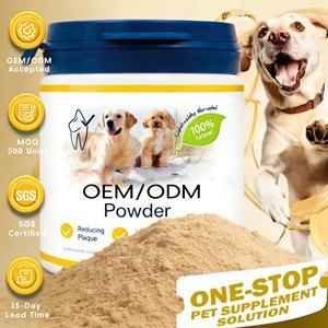 ग्रीन टी निकालने के साथ सभी नस्लों के लिए कारखाने प्रत्यक्ष पालतू पूरक और विटामिन दंत सफाई पाउडर कुत्ते दंत चिकित्सा - Product Image 1
