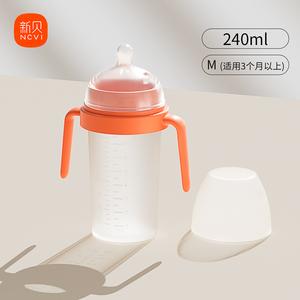 Biberón de silicona PP sin BPA Handy <span class=keywords><strong>Gadjet</strong></span> para recién nacidos de 0 a 12 meses para leche materna o leche real - Product Image 2