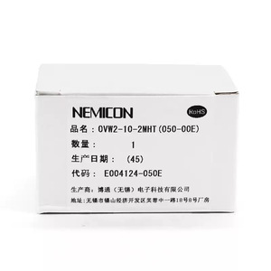 เครื่องเข้ารหัสแบบหมุนเนมิคอน OVW2-10-2MHT 050-00E พร้อมสัญญาณเอาต์พุตจำลอง - Product Image 1