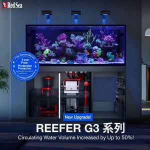 Aquarium de luxe <span class=keywords><strong>en</strong></span> verre série G3 Red Sea avec système de <span class=keywords><strong>plomberie</strong></span> dissimulée et système à haut débit pour la maison - Product Image 2