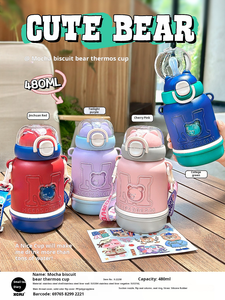 Thermos à vide en acier inoxydable 304 de grande capacité 480 ml, tasse isotherme portable pour adultes, écologique, affichage de la température, voyage - Product Image 5