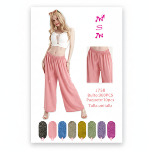 Pantaloni Harem da donna Ms M in maglia, vita elastica, vestibilità ampia, lunghezza intera, tinta unita, casual, estivi J758 - Product Image 1