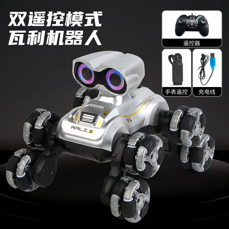 Wali Smart Robotic Dog [Standard Edition] + Watch