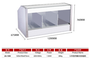 Chauffe-popcorn électrique commercial haute performance pour boulangerie, garde la fraîcheur grâce à une chaleur uniforme, facile à utiliser et à nettoyer - Product Image 6
