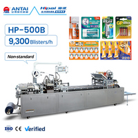 Machine d'emballage sous blister automatique CE pour cartons PVC, idéale pour baumes à lèvres, piles, super colle et rasoirs