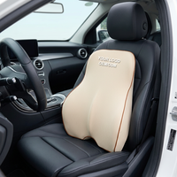 Chaise de bureau haut de gamme avec support lombaire en mousse à mémoire de forme tricotée pour soulager les douleurs dorsales en voiture et en bureau