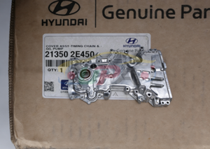 21350-2E450 213502E450 Tapa de la cadena de distribución y bomba de aceite para Hyundai Kia 21350 2E450 - Product Image 2