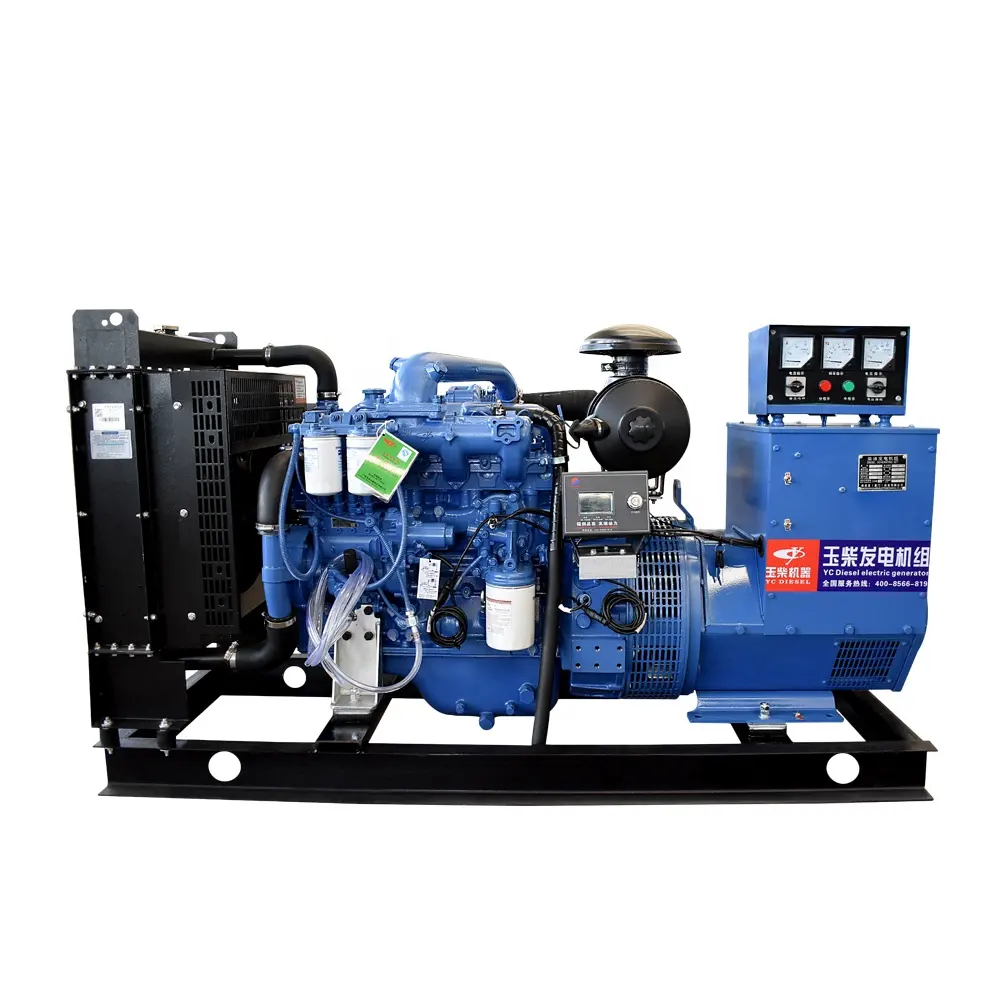 Gerador de motor diesel aberto refrigerado a água 50KW 62.5KVA Yuchai Power 4 cilindros 110-480V