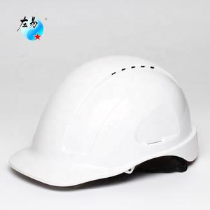 China Vervaardigd V-Top Constructie Helm Abs Brede Rand Brandveiligheid Helm Ce En 397 Standaard - Product Image 3