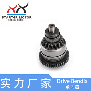 Transceptores Unidireccionales 420684050 y 420684051 Compatibles con Cilindros Esclavos de Embrague CAN-AM 330/400/450 Outlander - Product Image 5