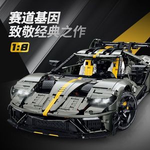 ตัวต่อรถซูเปอร์คาร์ GULY Raceforge ขนาด 1/8 สำหรับรถสปอร์ต รุ่น 50 ชิ้น ชุดตัวต่อสะสม ทำจากพลาสติก ABS สำหรับเด็กอายุ 8-13 ปี - Product Image 4
