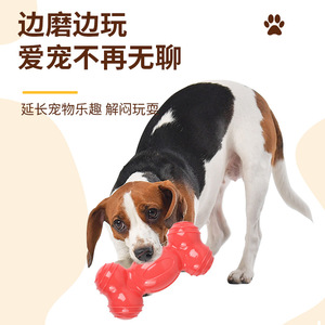 Juguete chirriante para perros, hueso masticable de goma TPR, juguete duradero con sonido para perros y gatos - Product Image 5