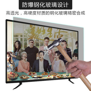 Smart TV LED 32-65 Pollici Android TV per Hotel 4K HD - Product Image 3