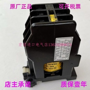 Contactor Fuji Src50-2f X, Relé de Automatización Industrial AC220V AC110V AC440V - Product Image 2