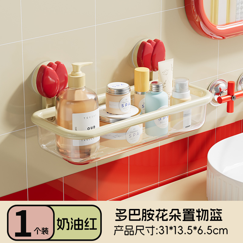 Etagère de salle de bain - blanc crème et rouge